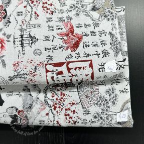 Last pieces package Decoration fabrics 1450