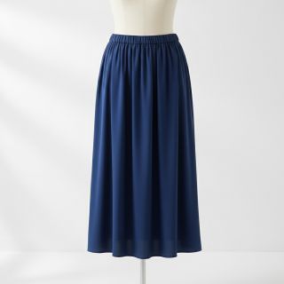 Viscoză RADIANCE marine