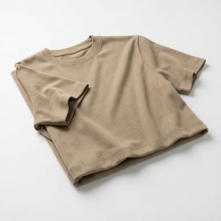 Tricot PREMIUM pebble