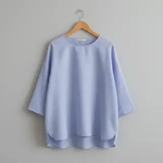 In prespălat 170 g blue lavender