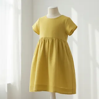 In prespălat 170 g yellow