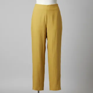 In prespălat 170 g yellow