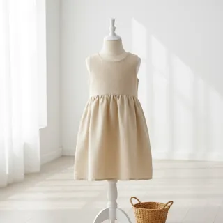 In prespălat 170 g beige