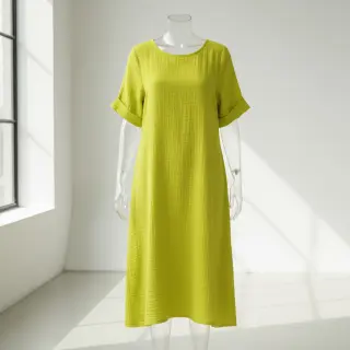 Mușelină neon yellow