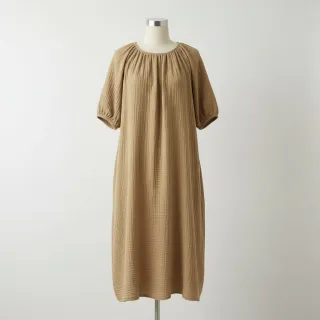 Mușelină beige