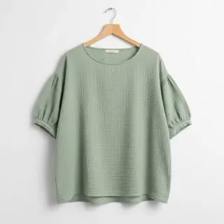 Mușelină dark mint