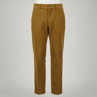 Catifea raiată curry