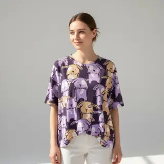Tricot Funny dogs dark purple