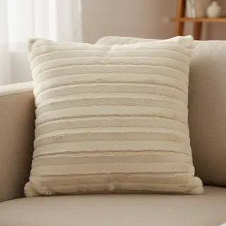 Blăniță artificială Vivien beige