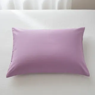 Poplin din bumbac rose lilac