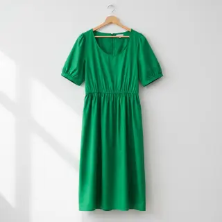 Poplin din bumbac kelly green