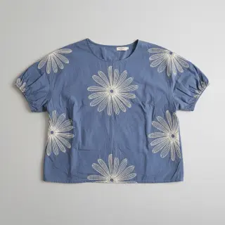 Țesătură din bumbac EMBROIDERY Flowie jeans