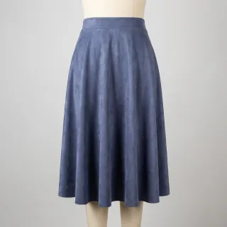 Imitație piele întoarsă stretch jeans