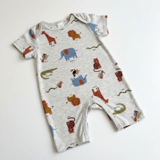 Tricot Safari melange light grey