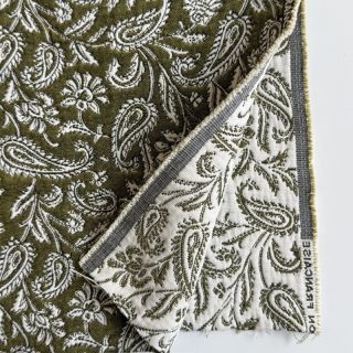 Țesătură decorativă jacquard Mumbai allover kaki