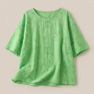 Țesătură din bumbac EMBROIDERY Catchy leaves green