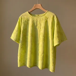 Țesătură din bumbac EMBROIDERY Catchy leaves lime