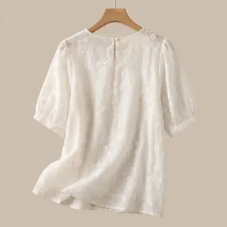 Țesătură din bumbac EMBROIDERY Catchy leaves off white