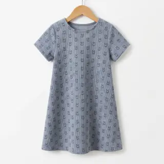 Catifea raiată STRETCH Little bunny old blue