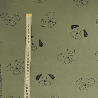 Jerse trening pieptănat SOFT Dogs picle