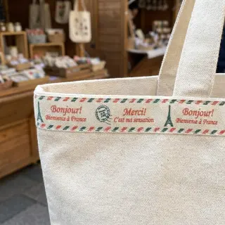 Panglică din bumbac Merci