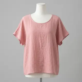 Țesătură din bumbac SLUB WASHED old rose