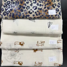 Last pieces package Mușelină 2473