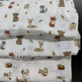 Last pieces package Mușelină 2476