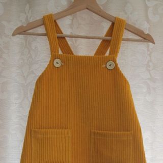Catifea raiată yellow