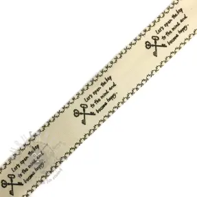 Panglică din bumbac Key