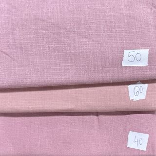 Last pieces package linen STRETCH 023