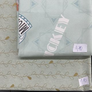 Last pieces package Decoration fabrics 645