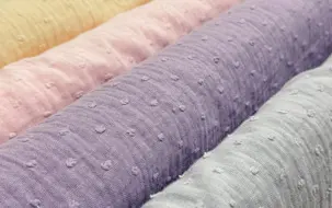 Mușelină cu design uni DOBBY