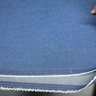 JEANS Denim medium blue 2nd class