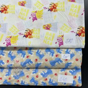 Last pieces package Țesătură din bumbac 4401