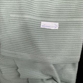 Catifea raiată 6W COTTON TOUCH mint 2nd class