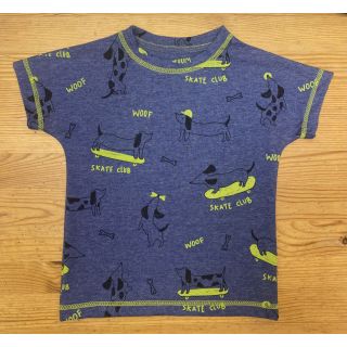 Tricot Skate club cobalt melange