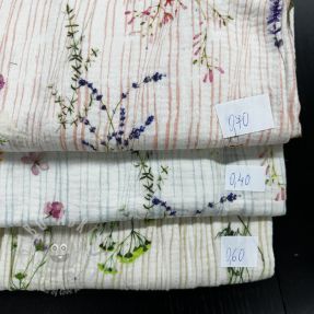 Last pieces package Mușelină 2207