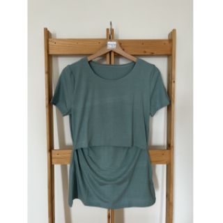 Tricot TENCEL modal dark mint