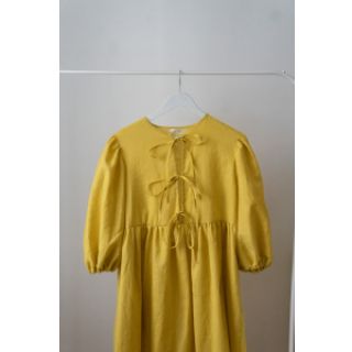 In prespălat 170 g yellow