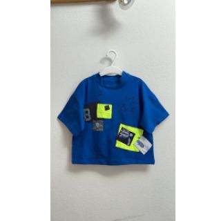 Tricot PREMIUM cobalt