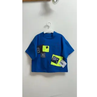 Tricot PREMIUM cobalt