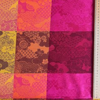 Țesătură decorativă FRENCH TABLE CLOTH JACQUARD Niwa allover harissa