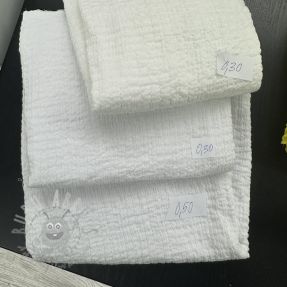 Last pieces package Țesătură din bumbac STRETCH 001