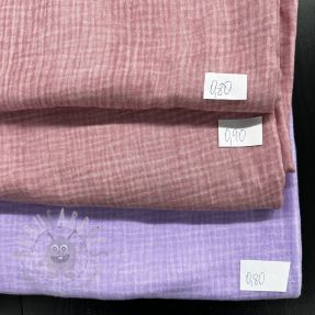 Last pieces package Mușelină 2236