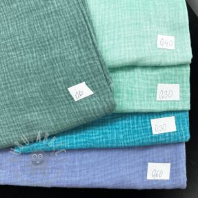 Last pieces package Mușelină 2238