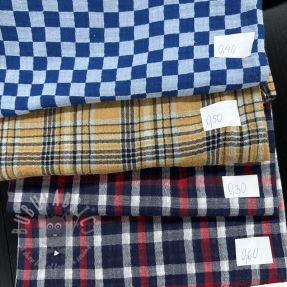 Last pieces package Mușelină 2308