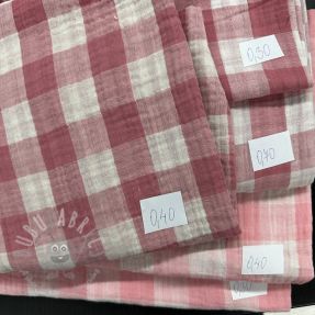 Last pieces package Mușelină 2309