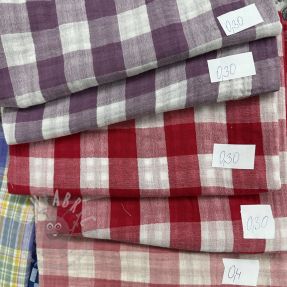 Last pieces package Mușelină 2310