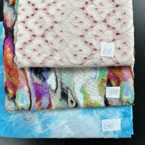 Last pieces package Țesătură din bumbac 4580